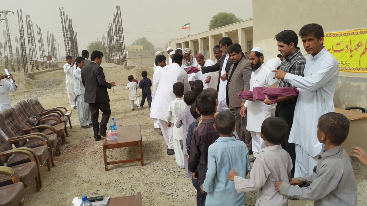 لوازم التحریر۹۳