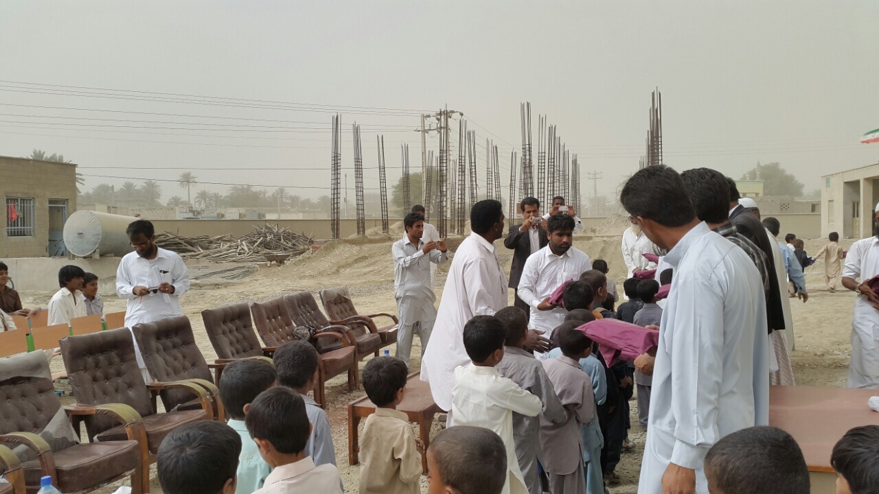 لوازم التحریر۹۳