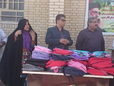 لوازم التحریر۹۴