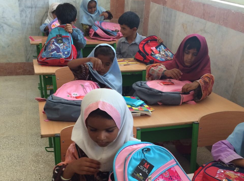 لوازم التحریر۹۴