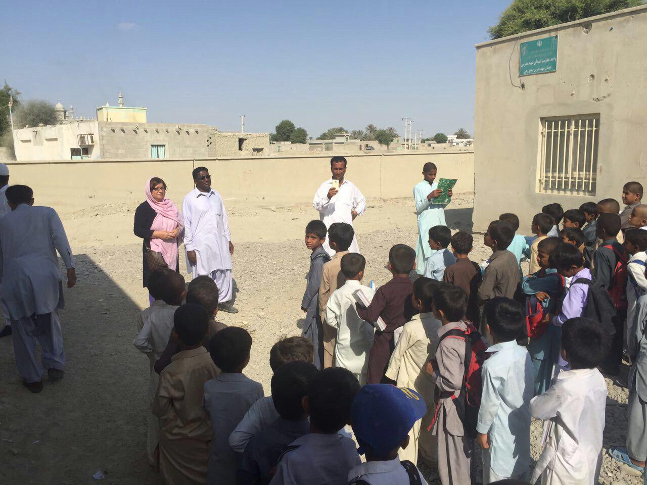 لوازم التحریر۹۵