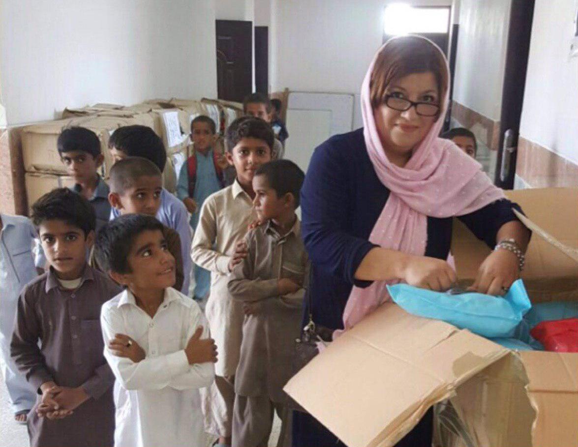 لوازم التحریر۹۵