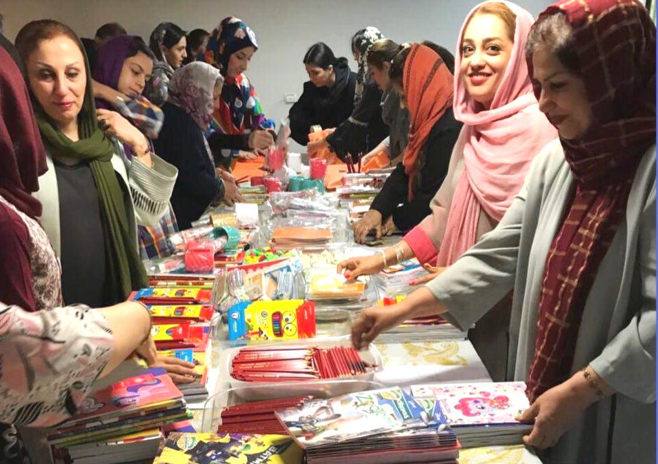 لوازم التحریر۹۶