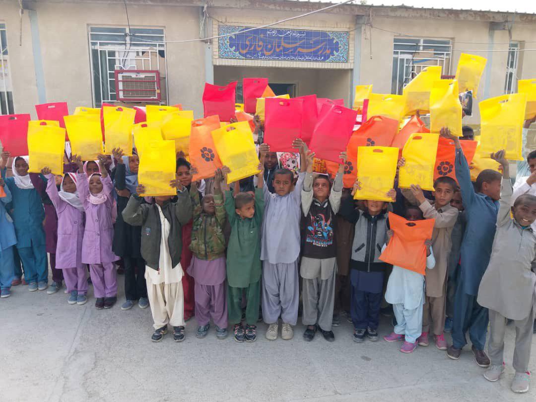 لوازم التحریر۹۷