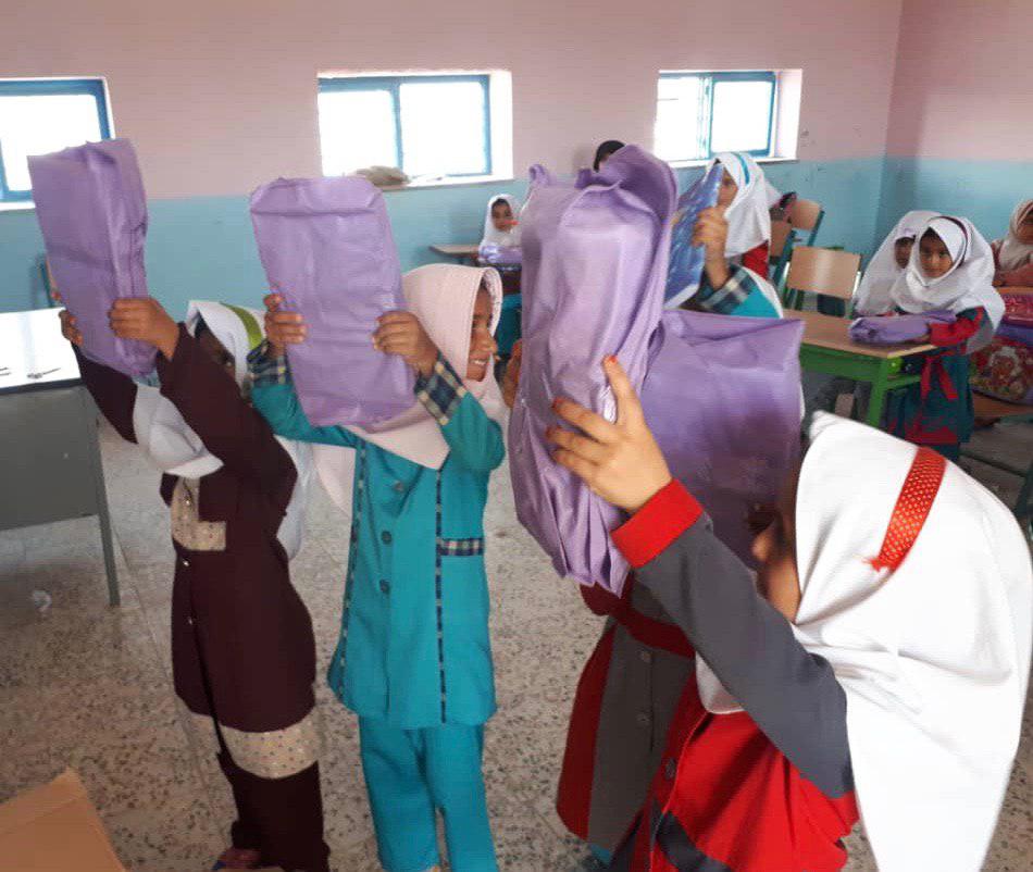 لوازم التحریر۹۷