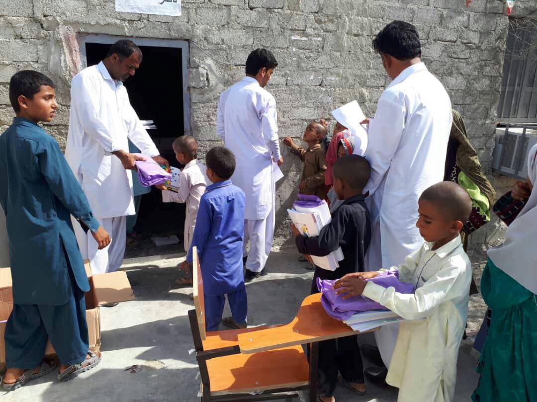 لوازم التحریر۹۶