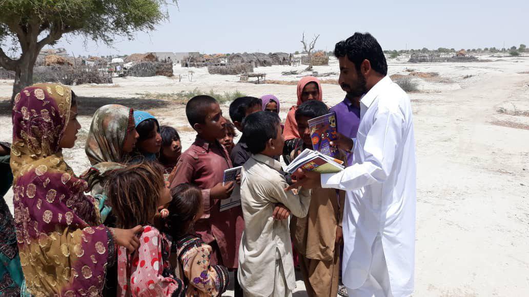 لچ وانگی