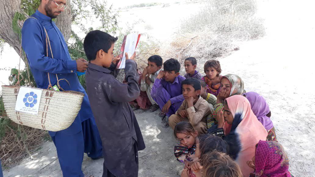 لچ وانگی