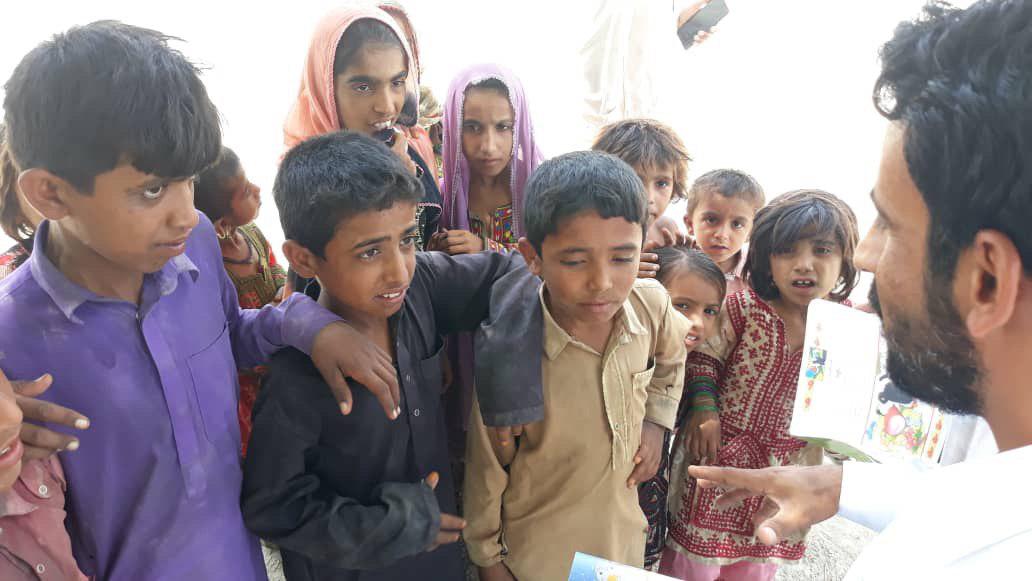لچ وانگی