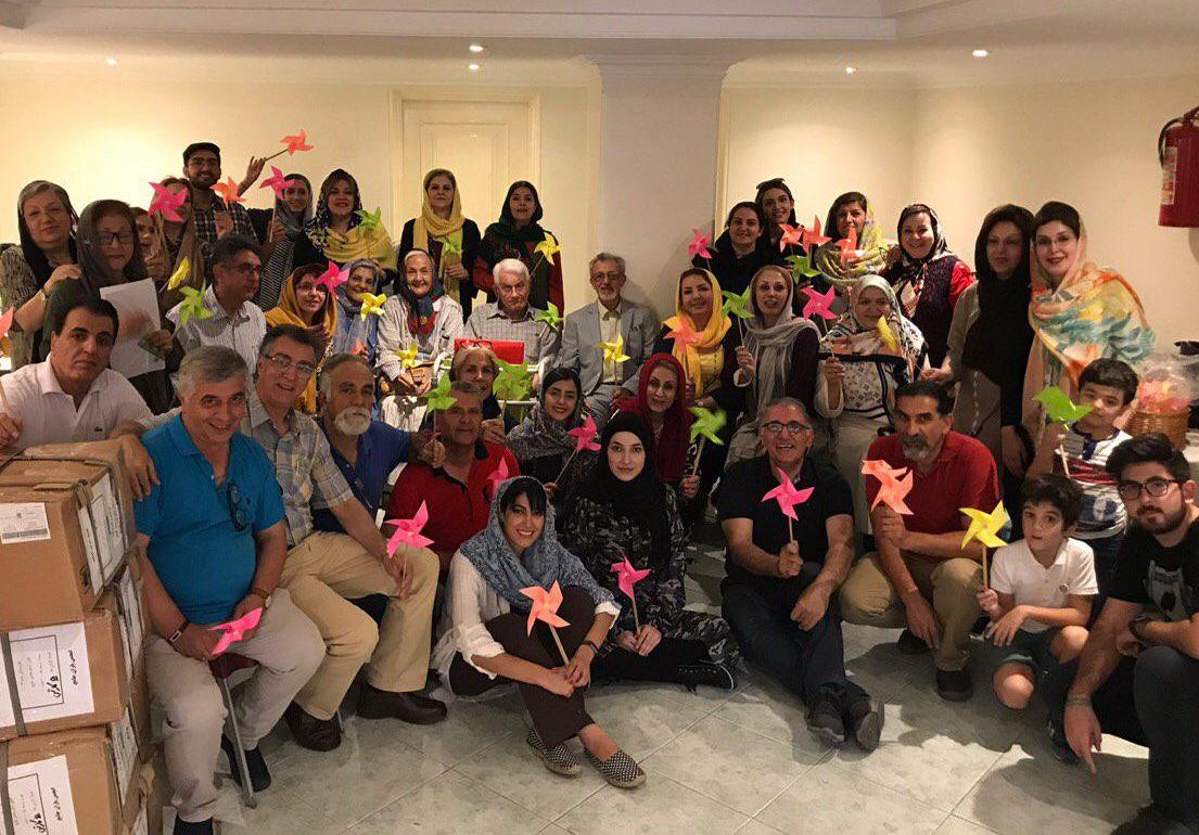 لوازم التحریر۹۷