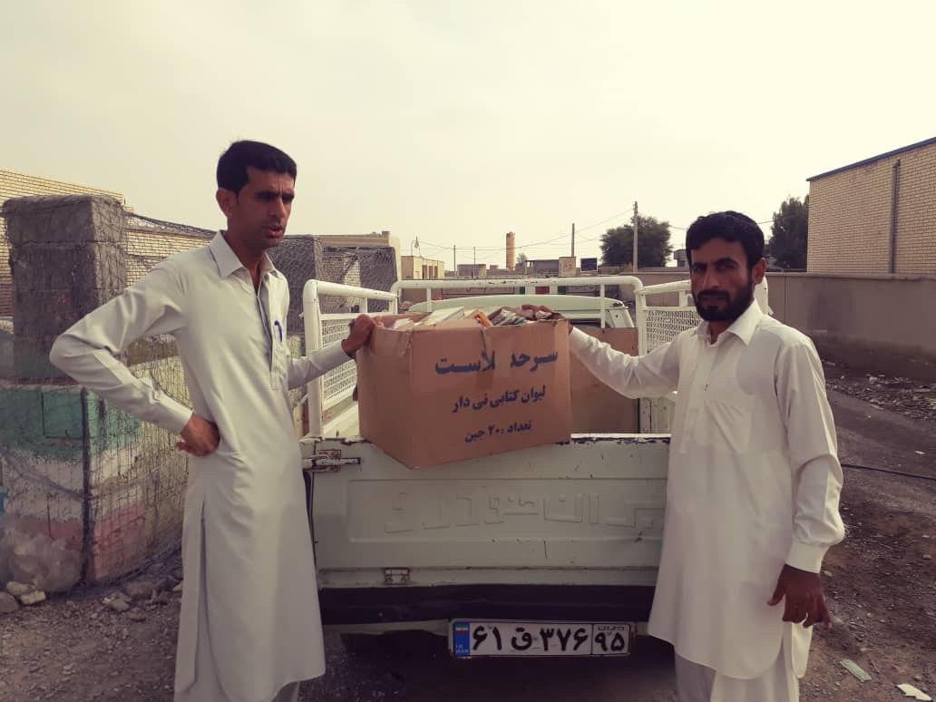 کامیاب