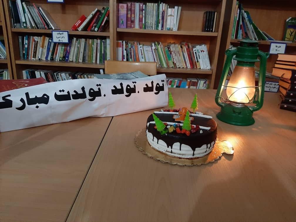 جشن یک سالگی کتابخانه