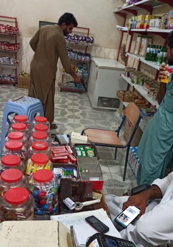 کرونا