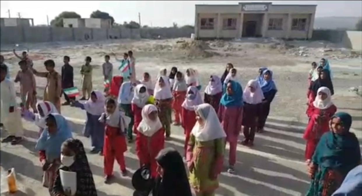 رادو