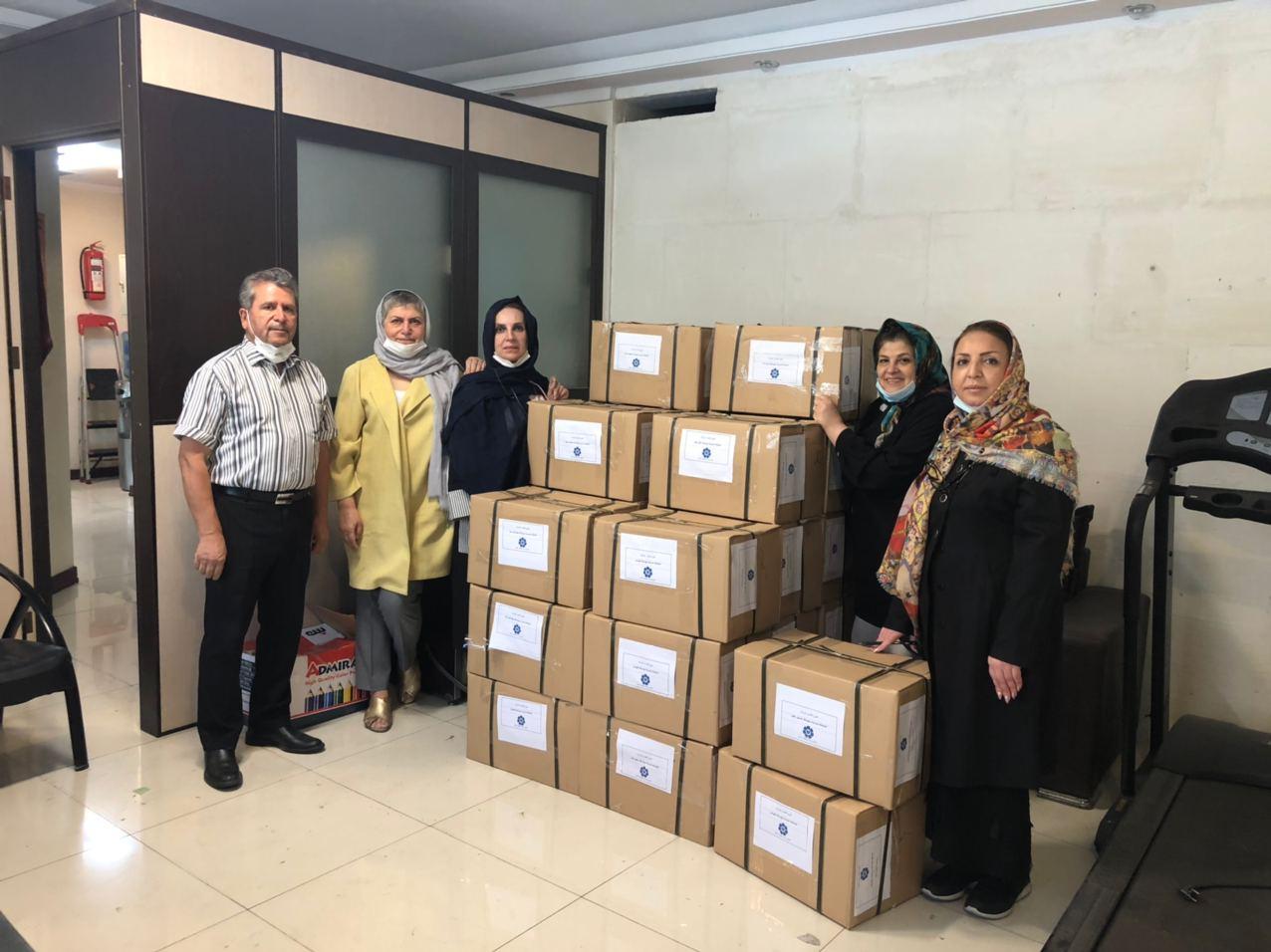 آفتاب گردان