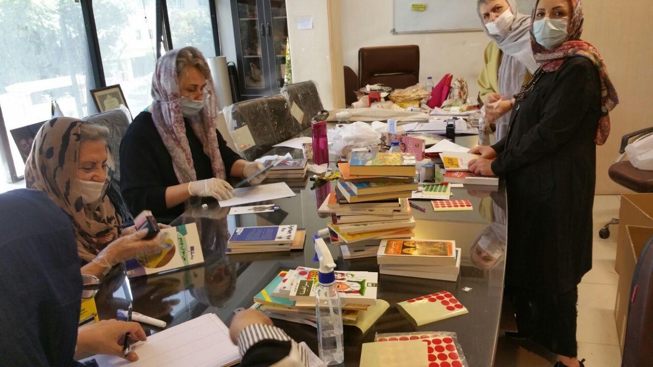 آفتاب گردان
