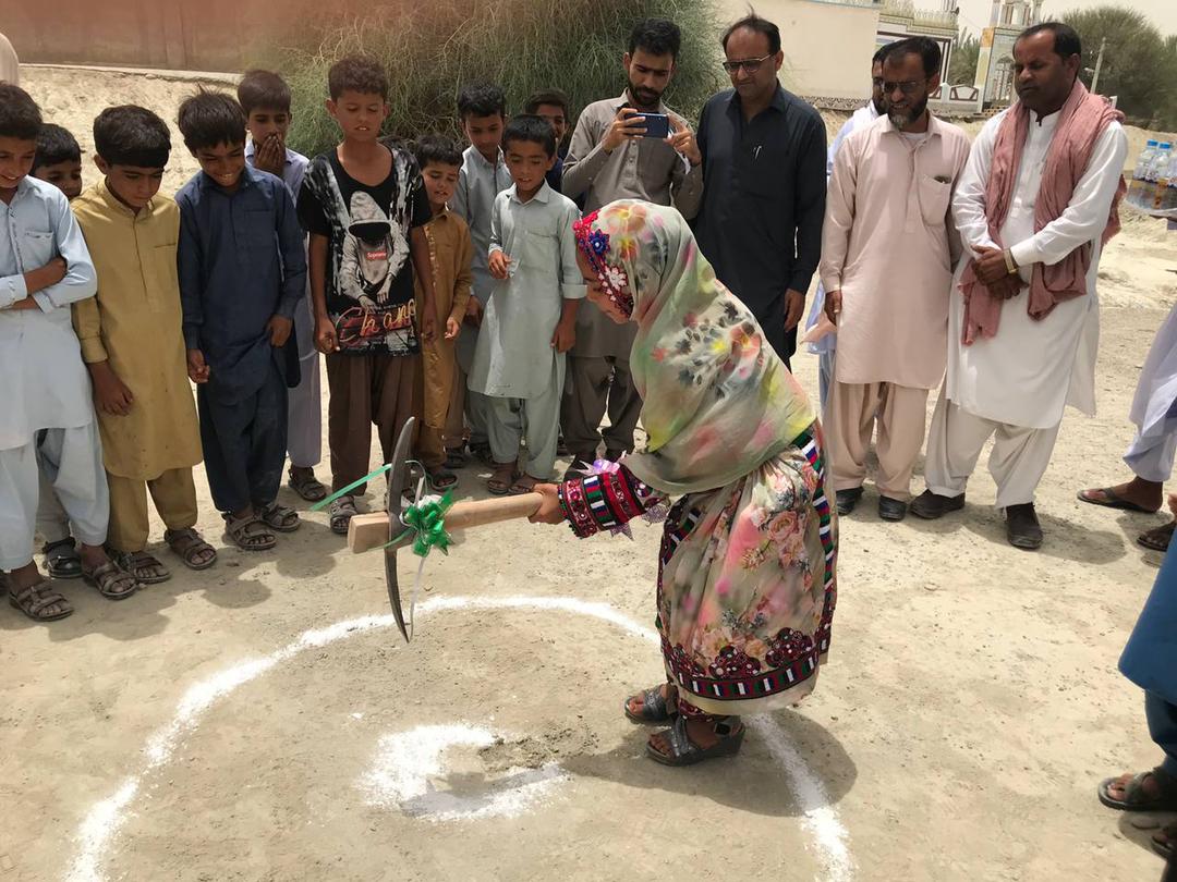 کتابخانه مهرداد