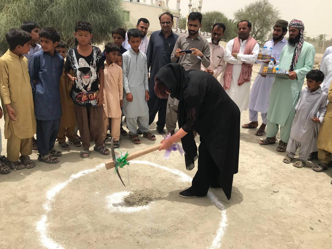 کتابخانه مهرداد