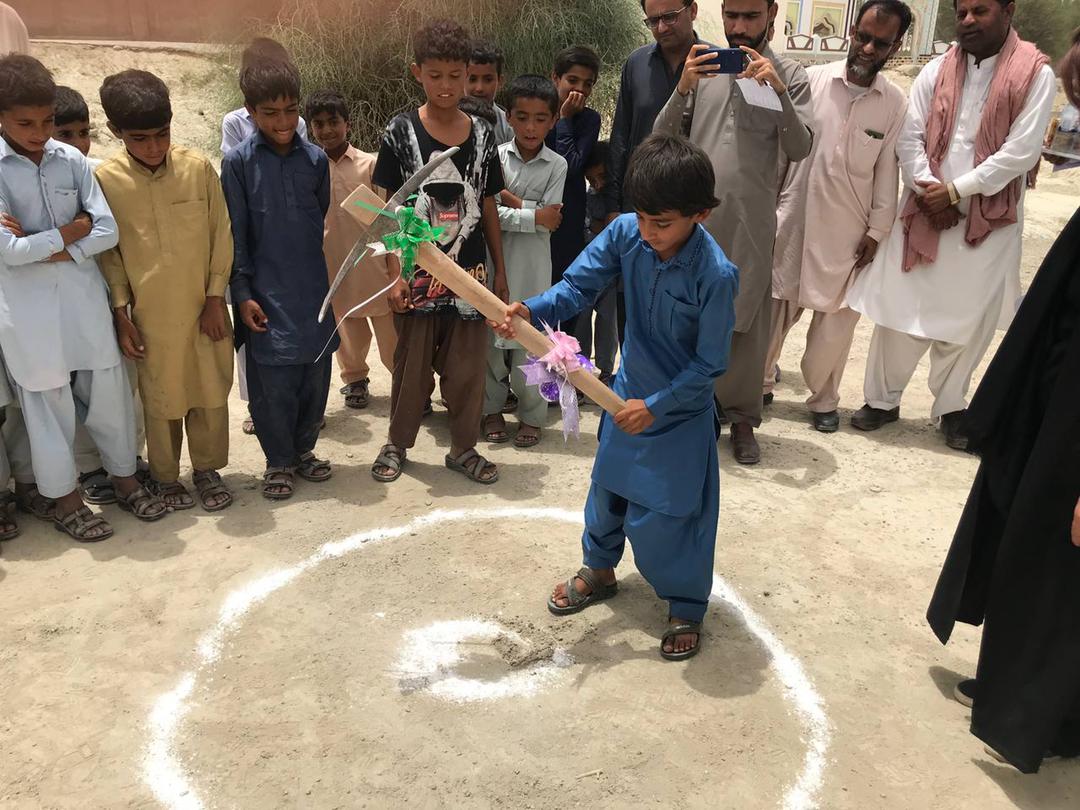 کتابخانه مهرداد