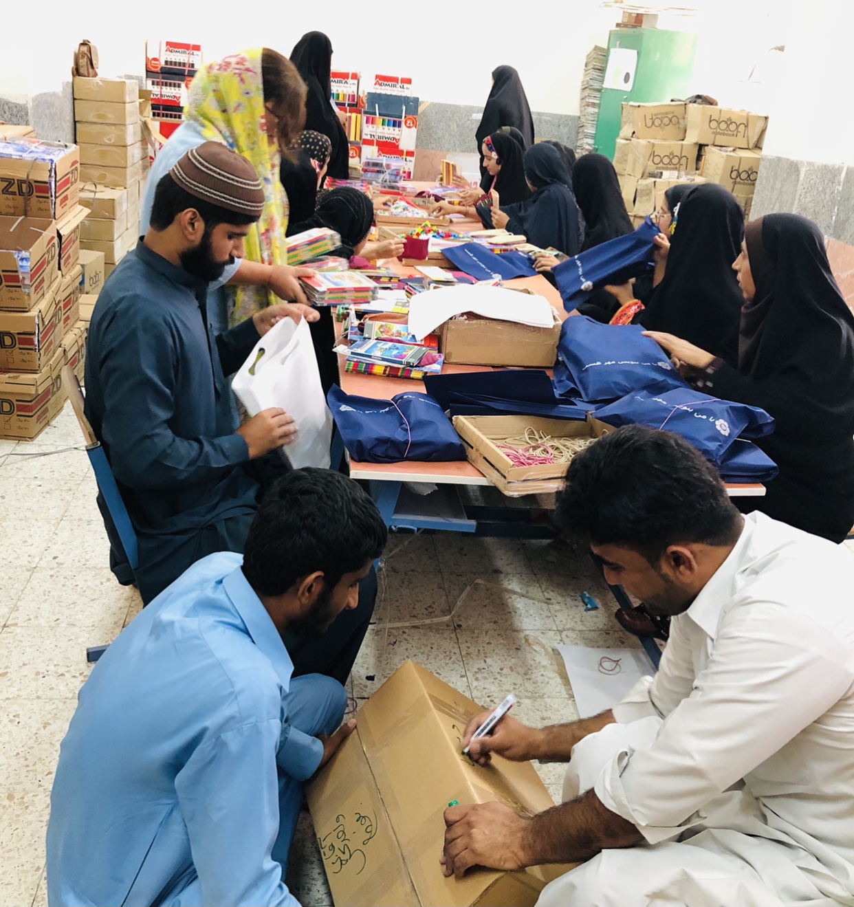 لوازم التحریر