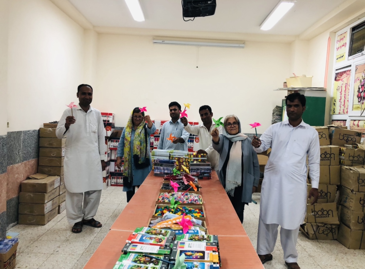 لوازم التحریر