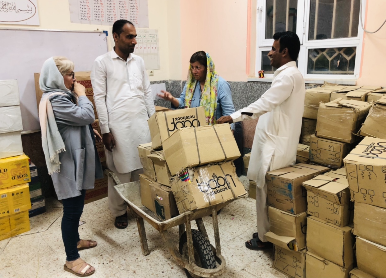 لوازم التحریر