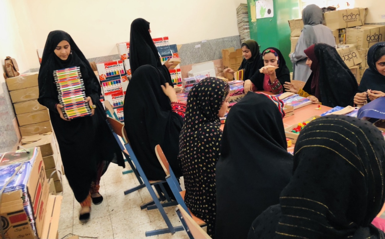 لوازم التحریر