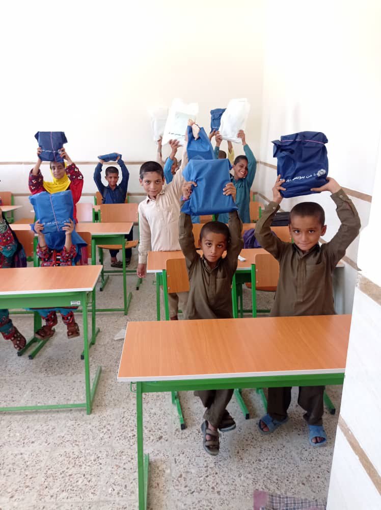 لوازم التحریر