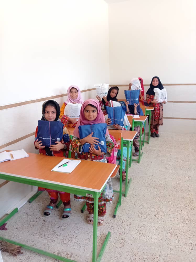 لوازم التحریر