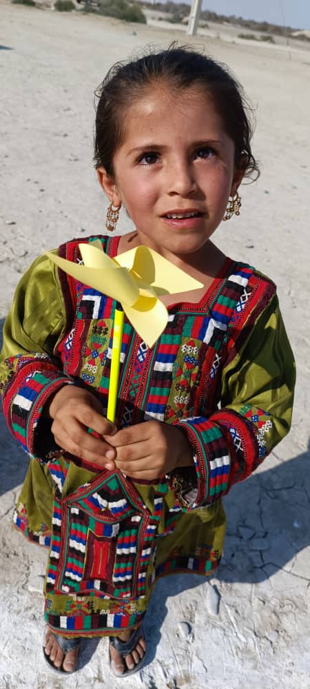 گرگیج بازار