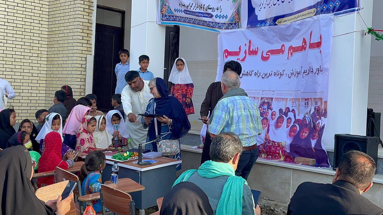 گرگیج بازار