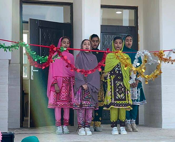 گرگیج بازار