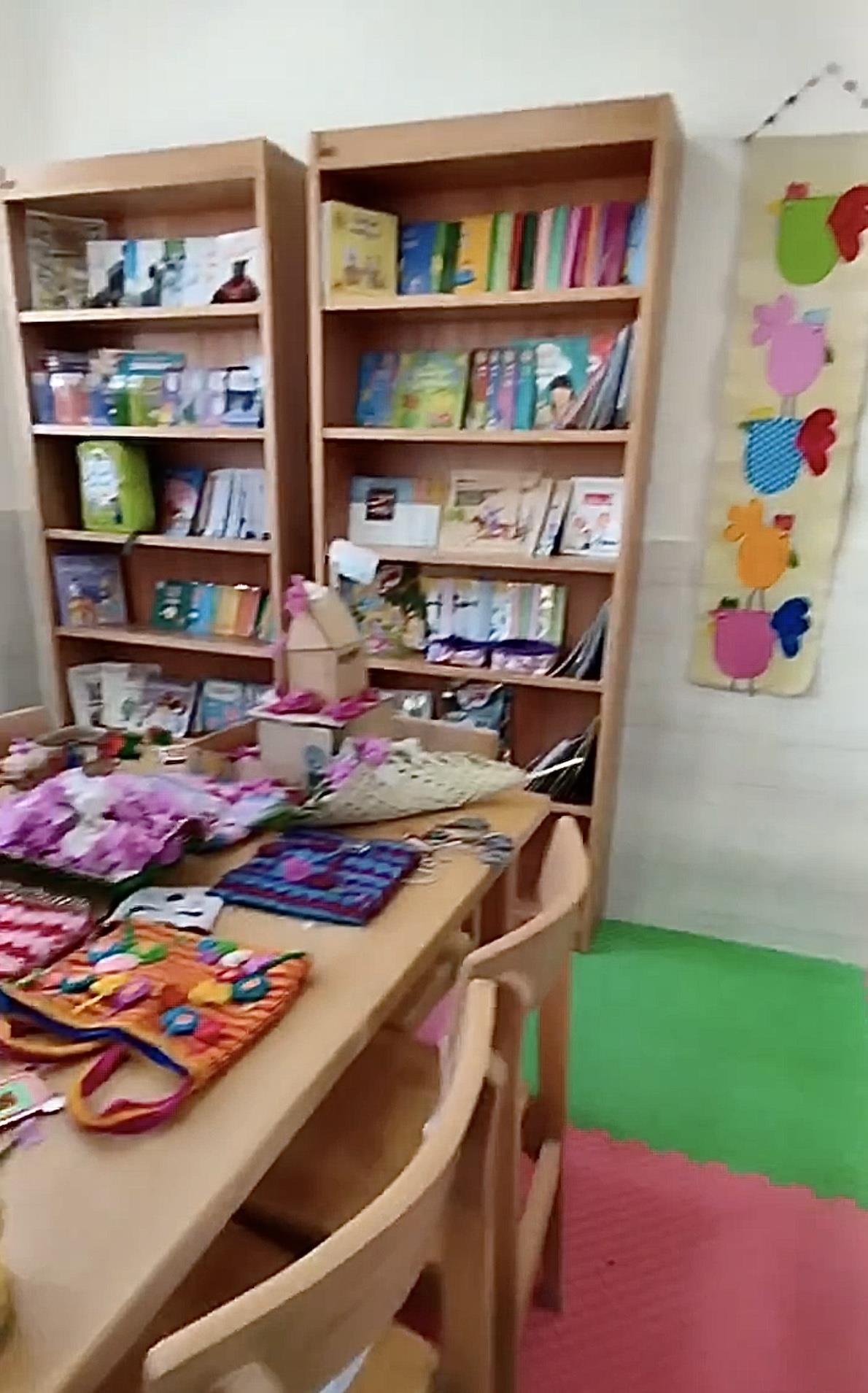 کتابخانه ولی محمد