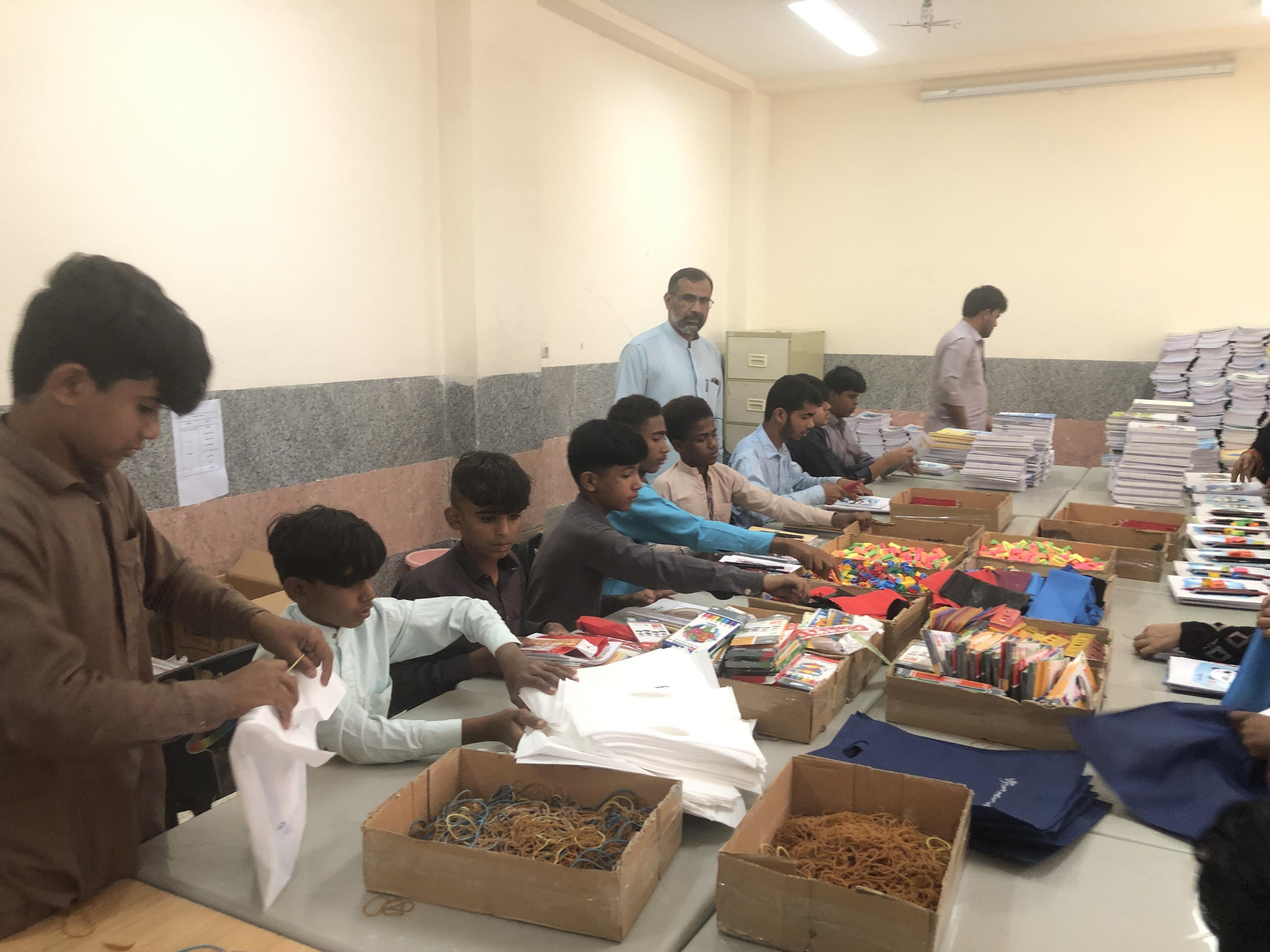 لوازم التحریر403