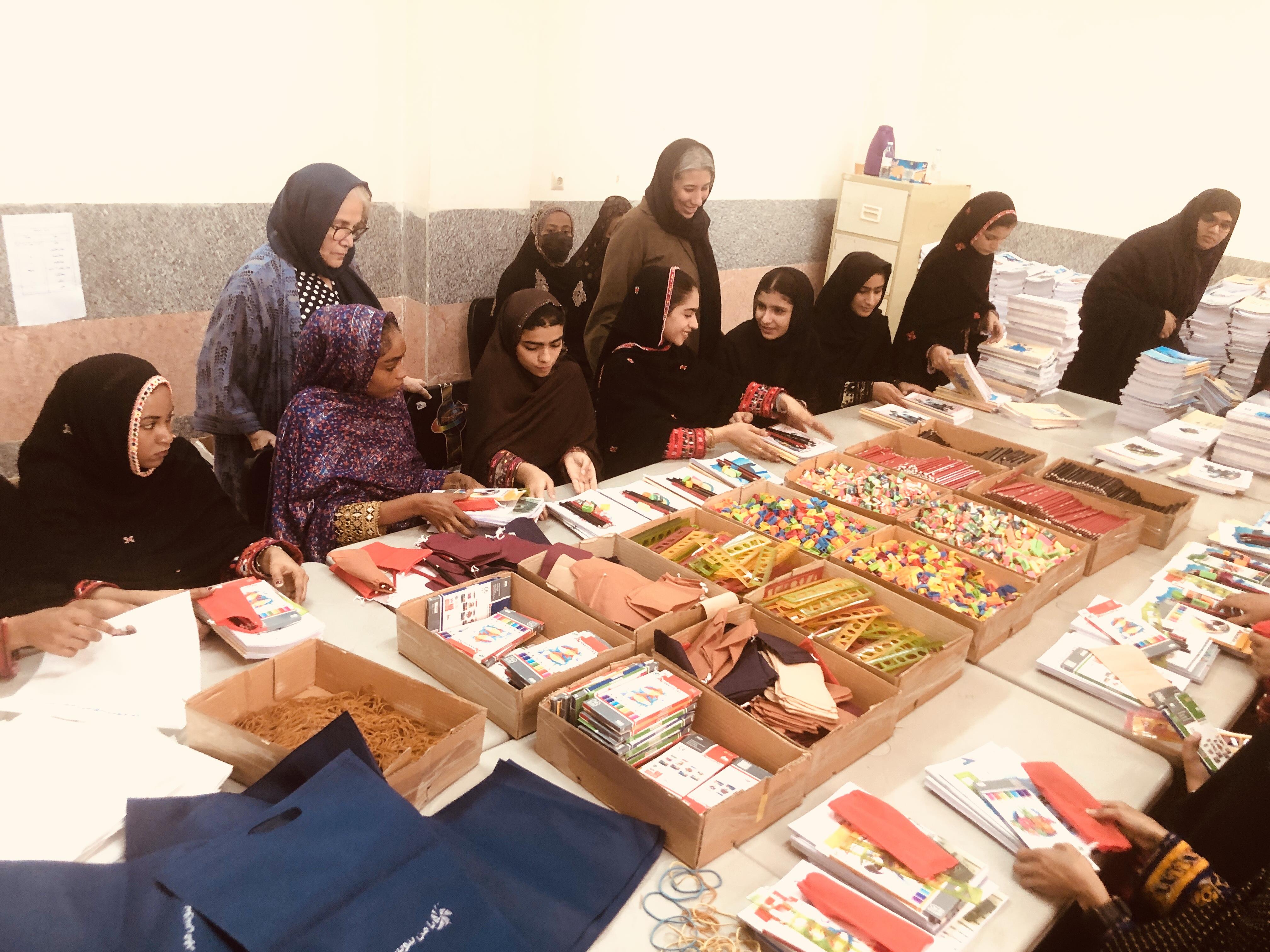 لوازم التحریر403