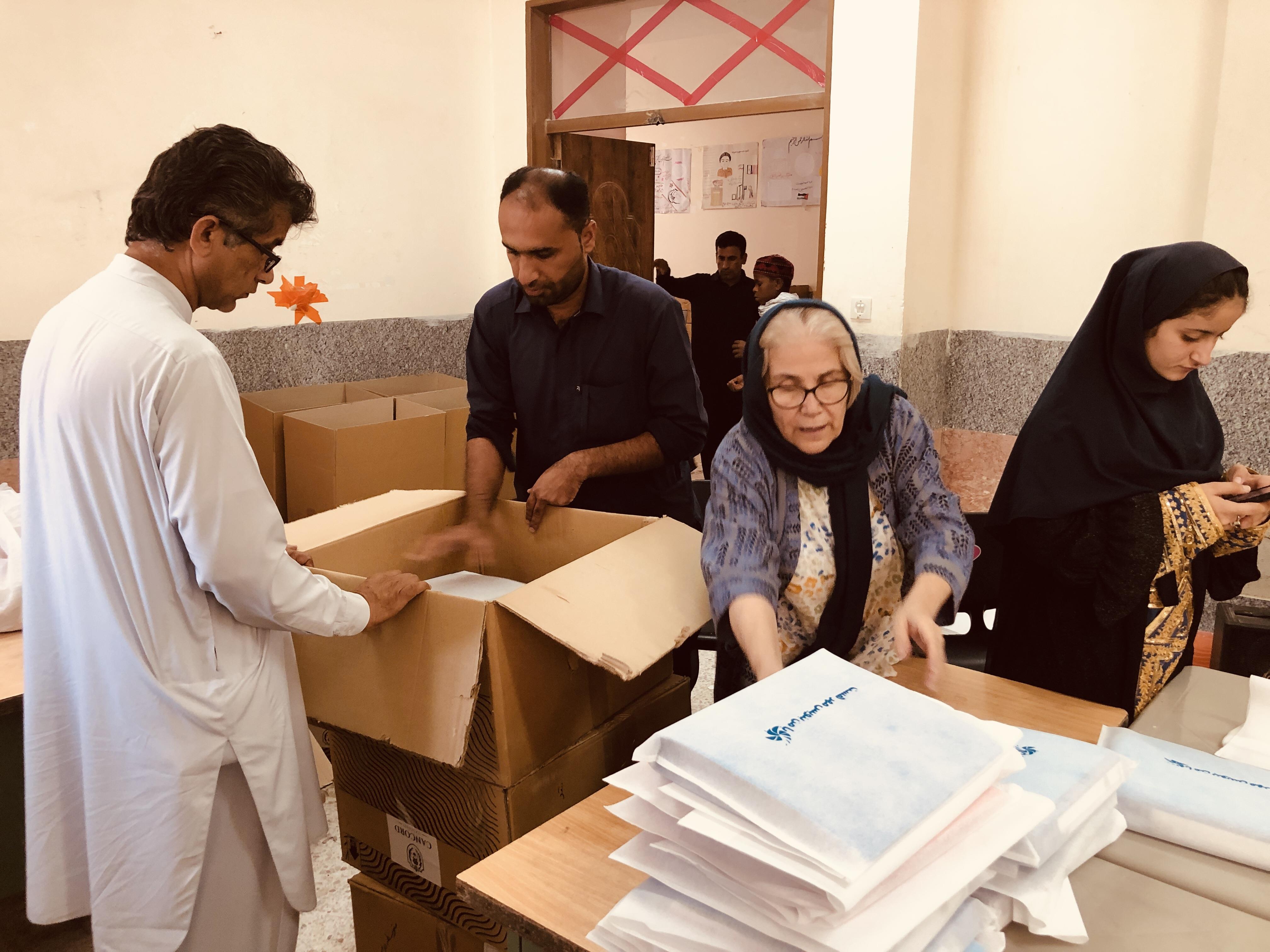 لوازم التحریر403