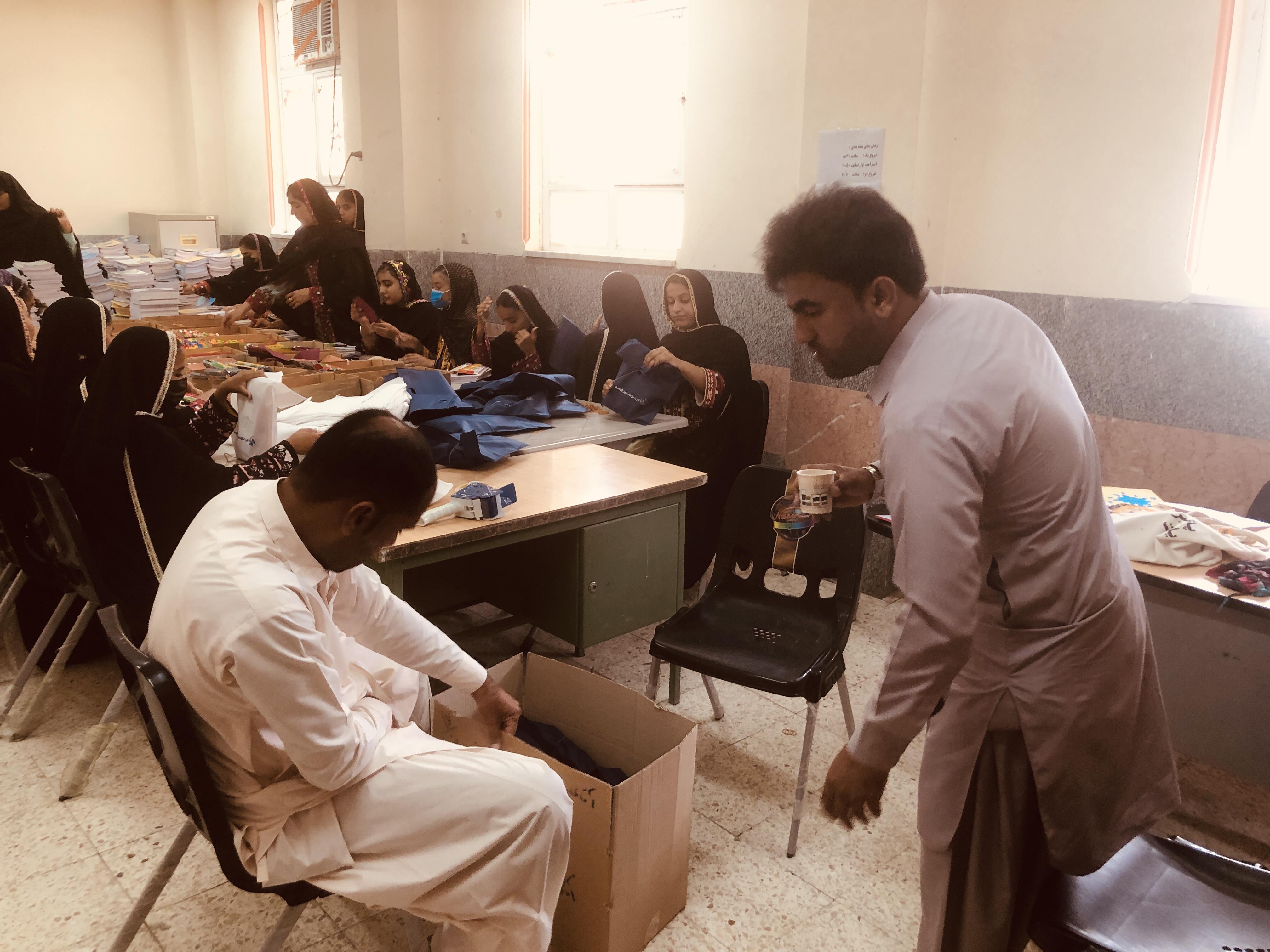 لوازم التحریر403