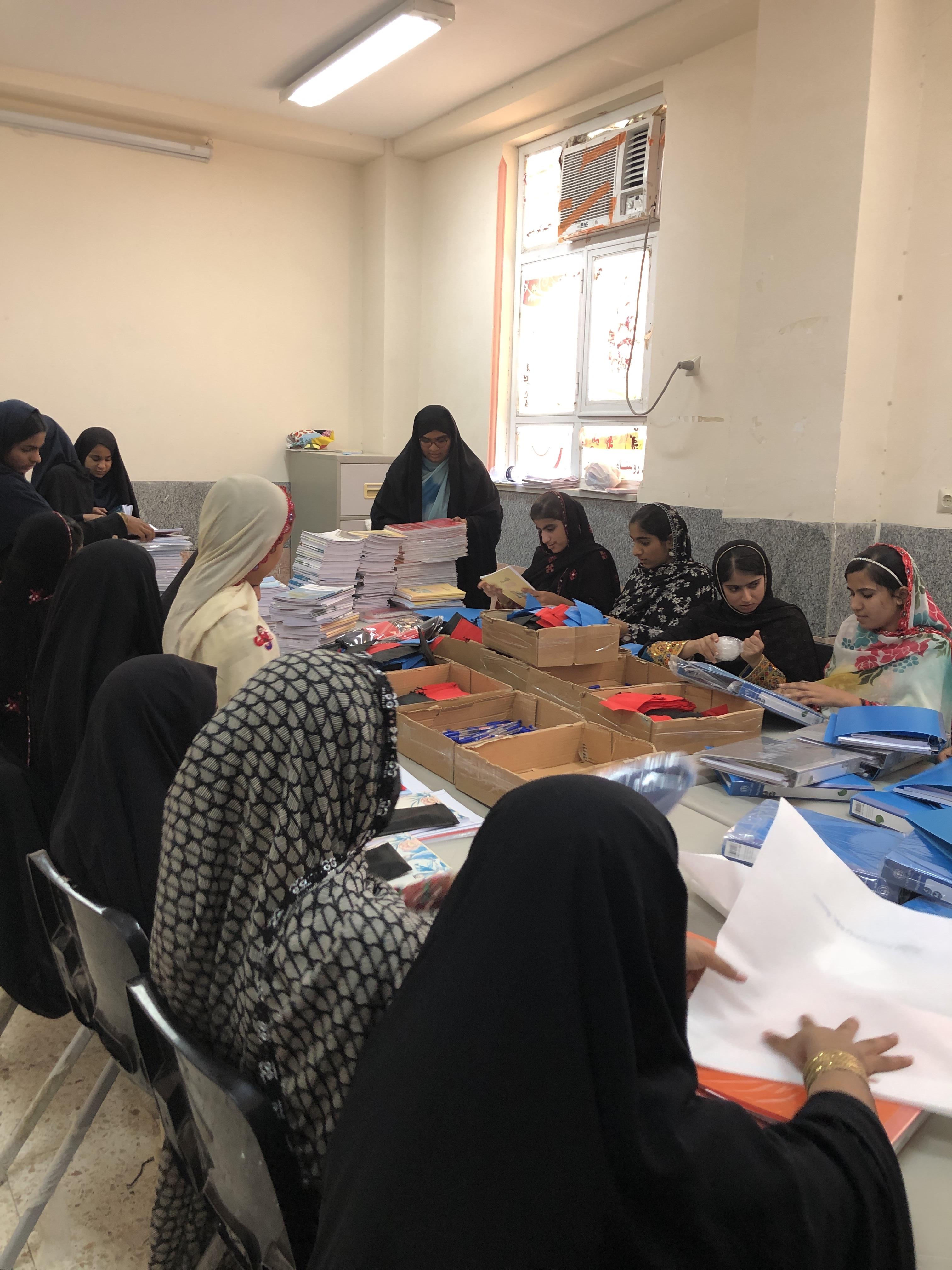 لوازم التحریر403