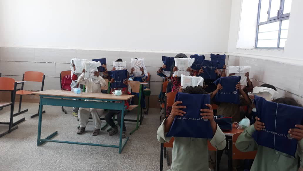 لوازم التحریر403