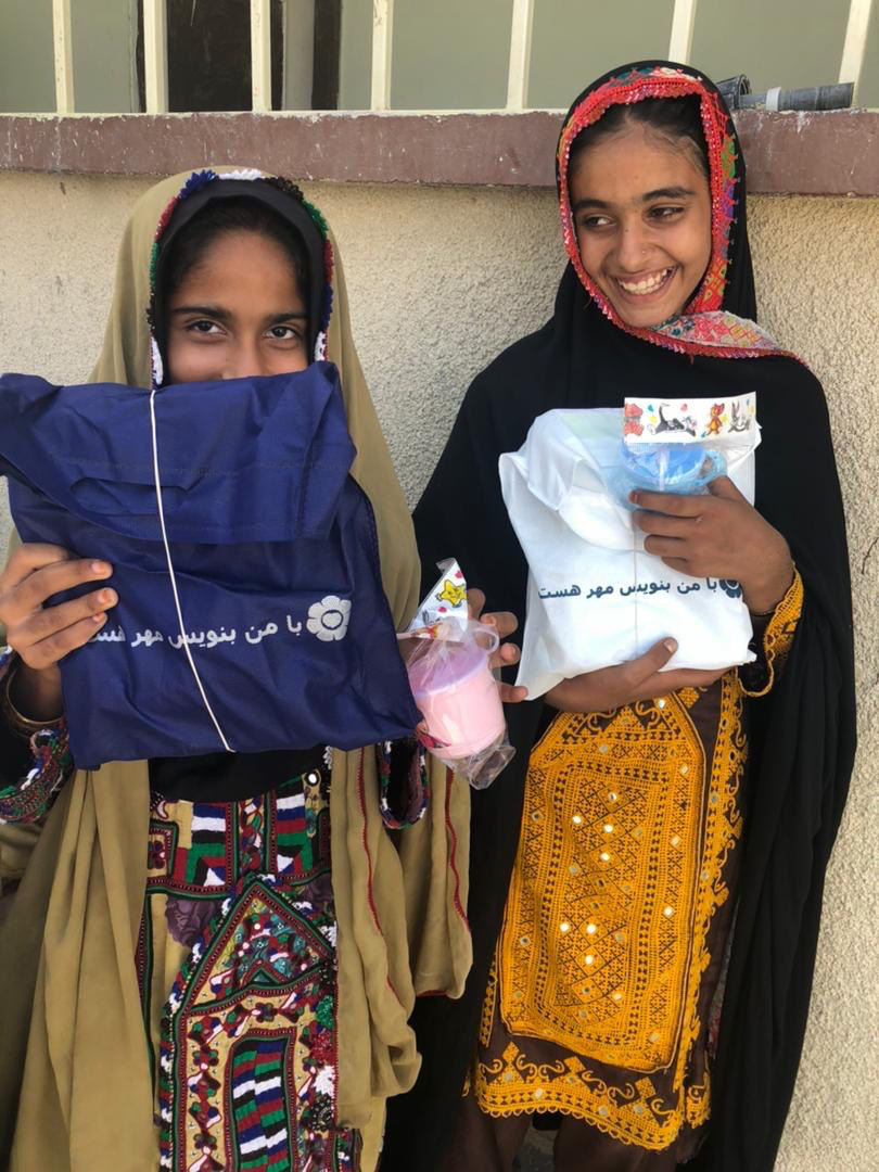 لوازم التحریر403