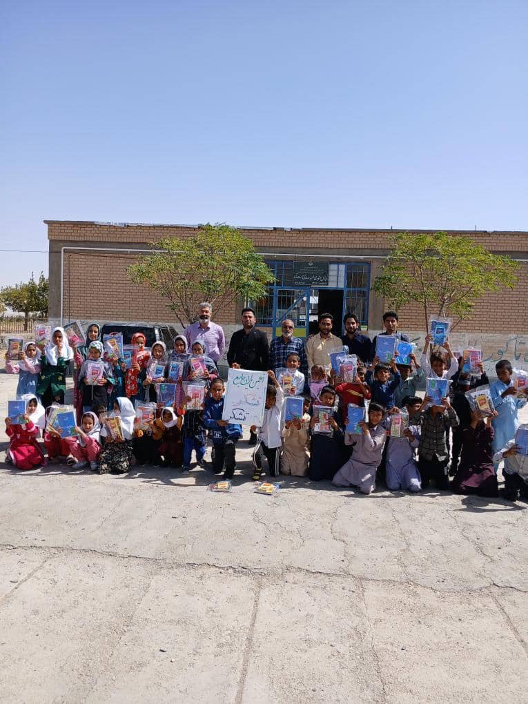 لوازم التحریر403