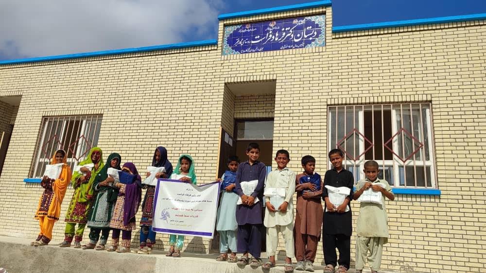 لوازم التحریر403