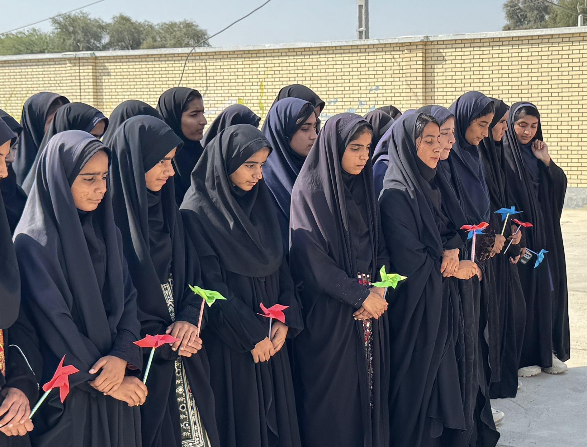 بجار بازار 1