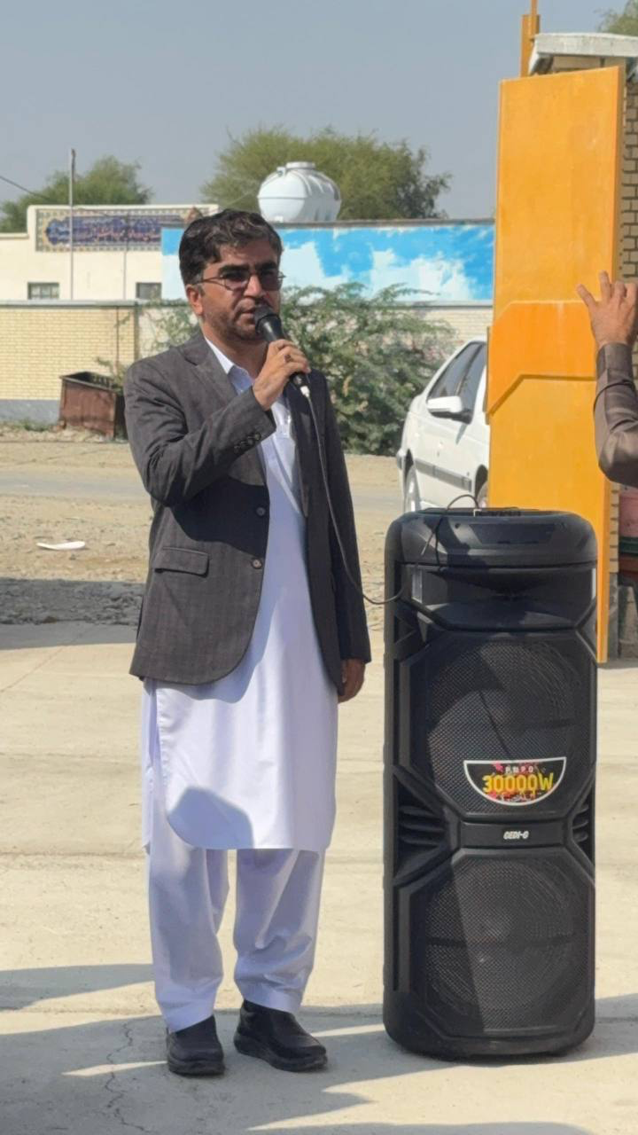 بجار بازار 1