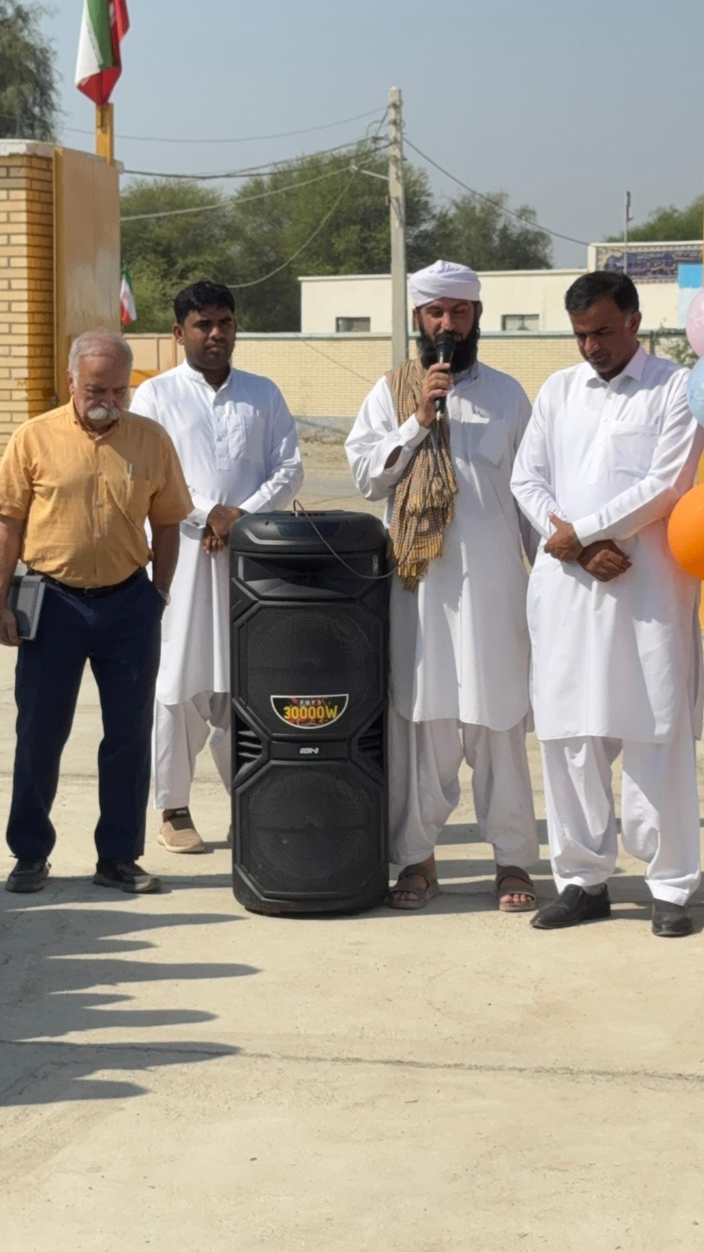 بجار بازار 2