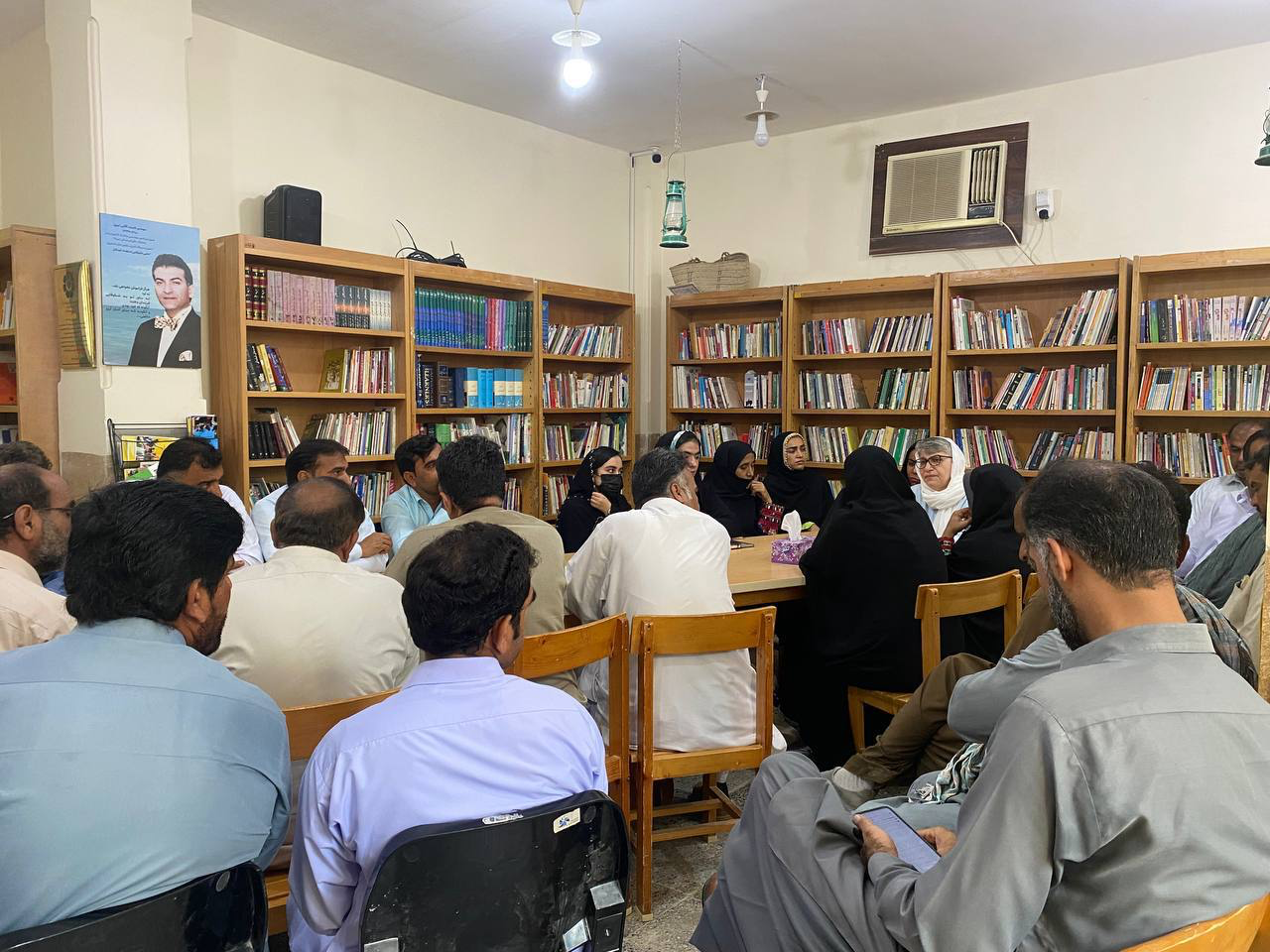 لوازم التحریر404