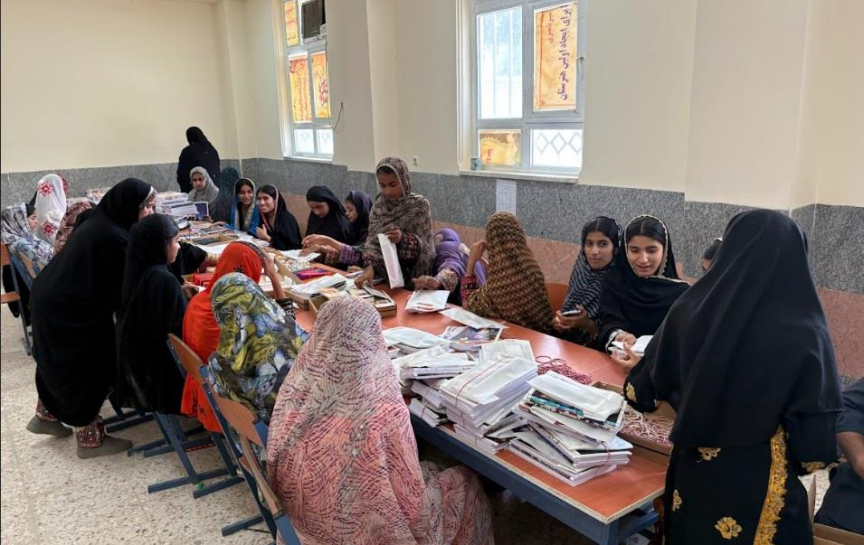 لوازم التحریر404