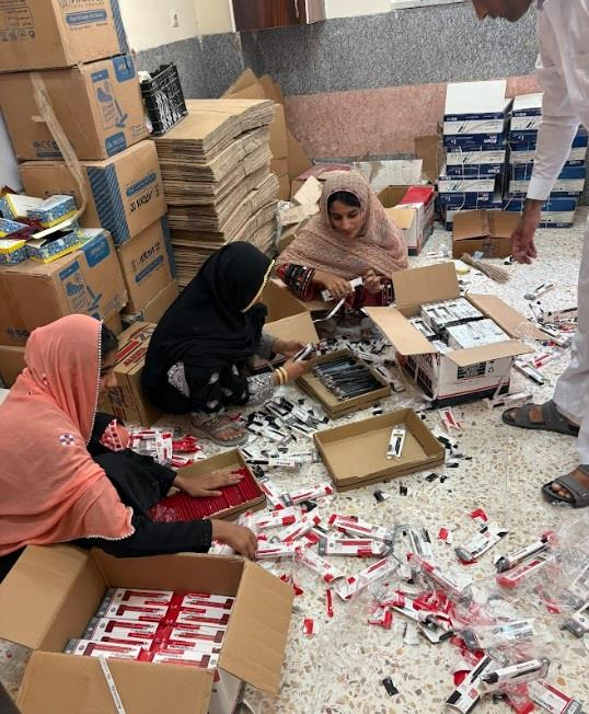 لوازم التحریر404