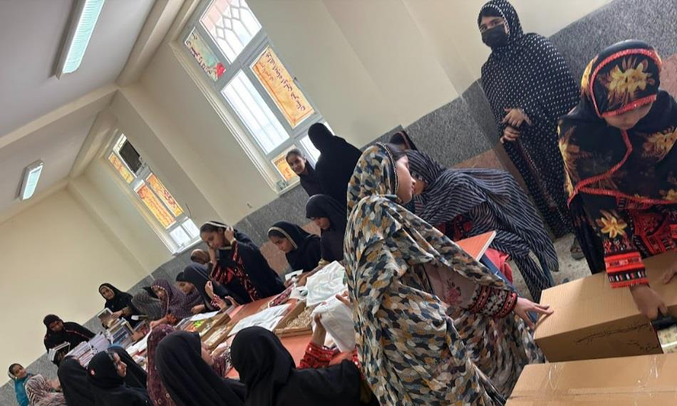 لوازم التحریر404