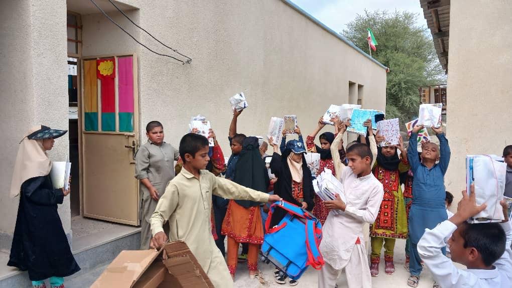 لوازم التحریر404